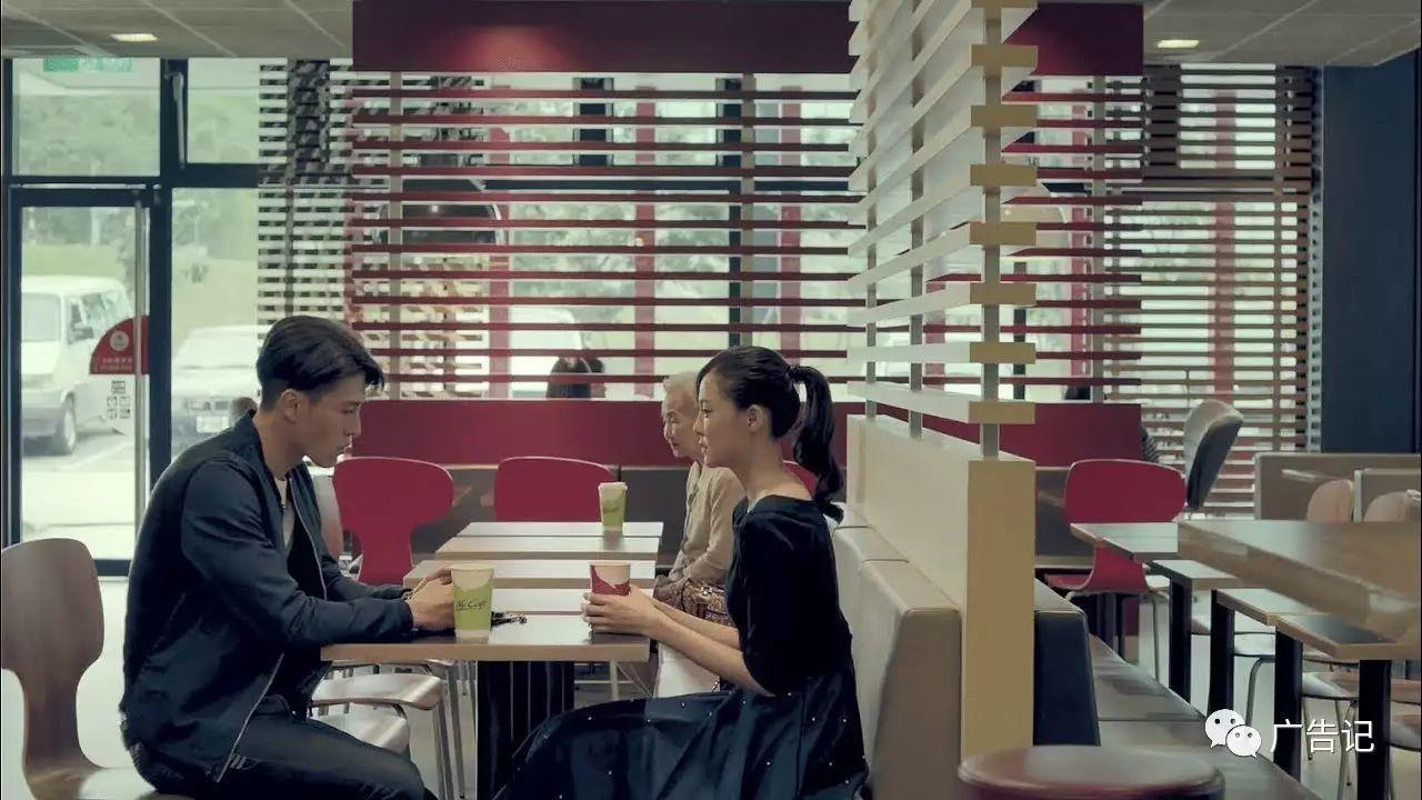台湾麦当劳走心广告：我们分手了！